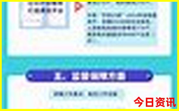 金华兰溪旅游必去十大景点