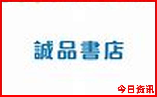 鸡公山避暑住哪里最好